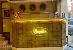 Others 3 The Şişli Beijing Hotel