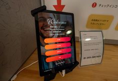 Others 3 Youth Hostel Sonomama