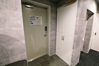 Others 4 Regalo shibaura 501