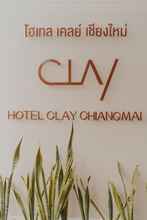 Others 4 Hotel Clay Chiang Mai