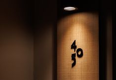 その他 4 Corridor2407 Hotel