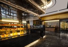 기타 7 UrCove By HYATT Xi'an Gaoxin