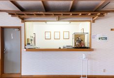 Others 3 Fuji Sakura Onsen Ryokan