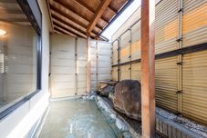 Others Fuji Sakura Onsen Ryokan