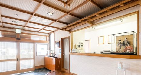 Others 2 Fuji Sakura Onsen Ryokan