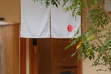 其他 Kyoto Hatsune Hotel