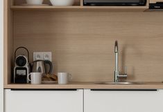 Others 3 Studio Targowa 5 by Renters