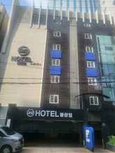 Others 4 3S Hotel