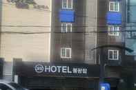 Lainnya 3S Hotel