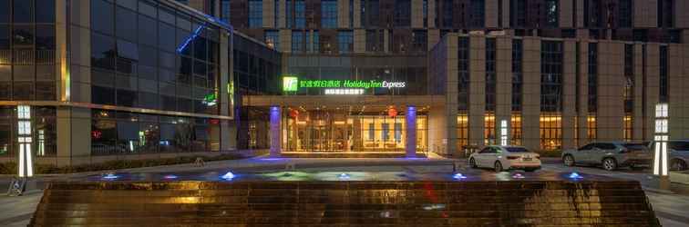 อื่นๆ Holiday Inn Express Huangshi Cihu Lake, an IHG Hotel