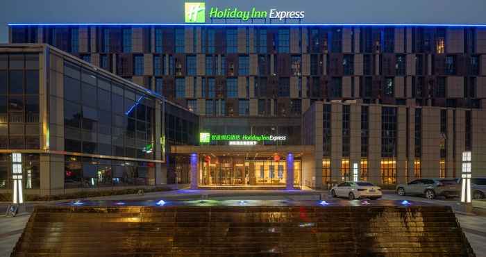 อื่นๆ Holiday Inn Express Huangshi Cihu Lake, an IHG Hotel