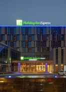 Primary image Holiday Inn Express Huangshi Cihu Lake, an IHG Hotel