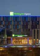 Primary image Holiday Inn Express Huangshi Cihu Lake, an IHG Hotel