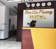 อื่นๆ 3 Hoa Cuc Phuong Hotel Di An - Binh Duong