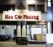 Others 2 Hoa Cuc Phuong Hotel Di An - Binh Duong