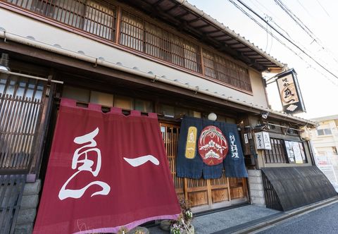 Khác Kappo Ryokan Uoichi