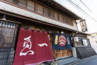 Khác Kappo Ryokan Uoichi