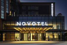 기타 Novotel Suzhou Huanxiu Lake