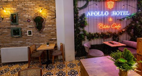 อื่นๆ 2 APOLLO HOTEL & APARTMENTS