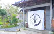 Lainnya 5 guesthouse KotoKoto