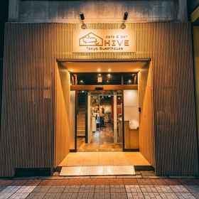 Primary image 1 Tokyo Guesthouse HIVE, Khách sạn Ga Otemachi