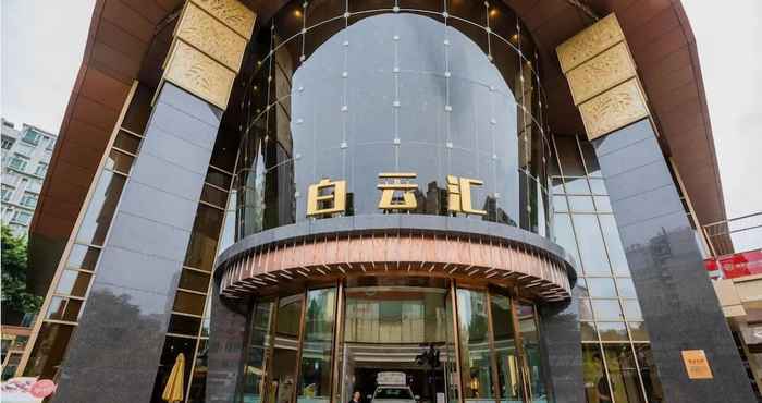 Lainnya Hello Hotel Guangzhou Airport Road