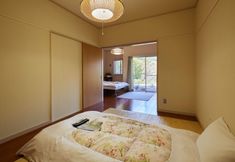 Others 7 A Mirai Hakone Sengokuhara Resort