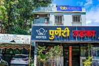 Others Fabhotel Krishan Executive