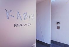 Others 5 KABIN Minamiza