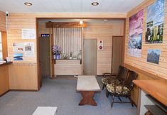 Lain-lain 2 Shimano Yado Kamuirishiri