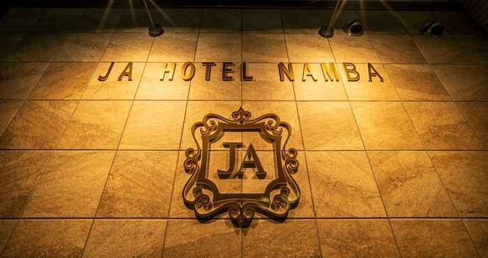 Lainnya JA Hotel Namba