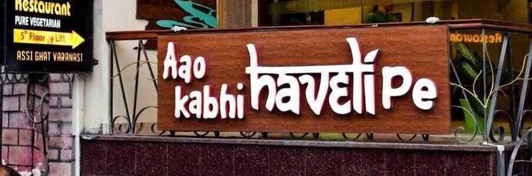 Others Hotel Banaras Haveli