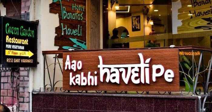 Others Hotel Banaras Haveli
