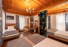 기타 7 Valeria Antique 1892 Sultanahmet