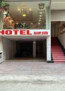 ภาพหลัก Hotel Nam Sơn 1