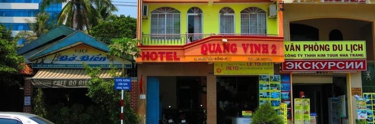 その他 Quang Vinh 2 Hotel