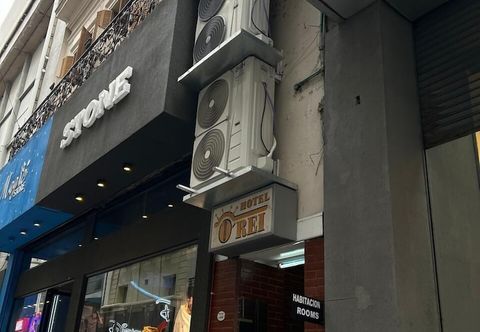 Lain-lain O Rei Hotel