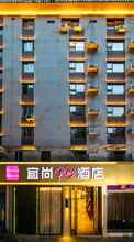 Lainnya 4 Housekeeper Hotel Beijing Road Branch