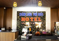 其他 6 Hoang Long Hotel Phu Quoc