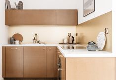 其他 6 Powder Apartment - LoftAffair