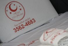 其他 6 Hotel 1001 Noite