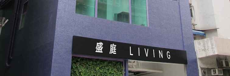 Lainnya SHINGTING LIVING Hotel Apartment