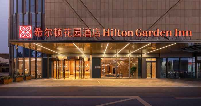 อื่นๆ Hilton Garden Inn Nantong Haohe Scenic Area