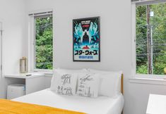 อื่นๆ 5 Darth Vader's Death Star Suite