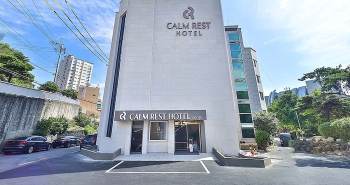 Others Calmrest Hotel