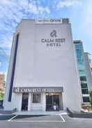 Primary image Calmrest Hotel