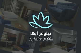 Others 4 Nilufer Abha