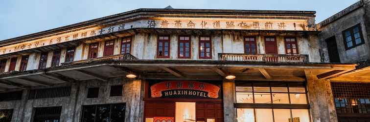 Khác Chikan Hua Xin Hotel