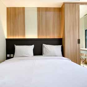 Room 1 舒适的帕拉克斯查德斯通公寓的住宿工作室, 芝卡朗客运站 酒店