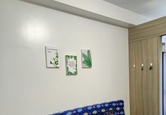 기타 7 Shore Residences pasay City